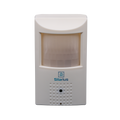 Silarius SIL-PIRSPY5MP 5MP PIR style Spy Camera